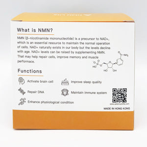 體驗裝 - NMN Plus+ 特強裝 / NMN Lite 輕量裝